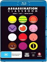 【輸入盤ブルーレイ】【新品】Assassination Classroom Part 1: Eps 1-11 (Limited Edition)