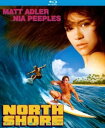 【輸入盤ブルーレイ】【新品】NORTH SHORE (1987)