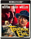 【輸入盤UHD】【新品】TOUCH OF EVIL (1958) (3PC)