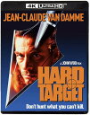 【輸入盤UHD】【新品】HARD TARGET (1993)