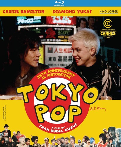 【輸入盤ブルーレイ】TOKYO POP【B2023/10/3発売】