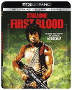 【輸入盤UHD】【新品】RAMBO: FIRST BLOOD