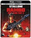 【輸入盤UHD】【新品】RAMBO: FIRST BLOOD - PART 2