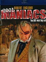 【輸入盤ブルーレイ】【新品】2001 MANIACS