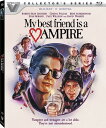【輸入盤ブルーレイ】【新品】MY BEST FRIEND'S A VAMPIRE【B2023/7/25発売】