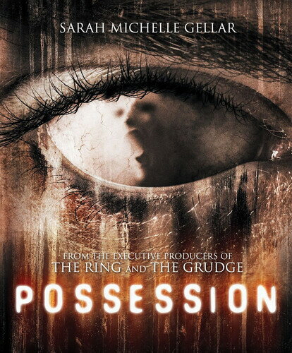 【輸入盤ブルーレイ】Possession