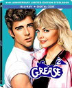 【輸入盤ブルーレイ】【新品】GREASE 2