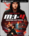 【輸入盤UHD】【新品】MISSION: IMPOSSIBLE GHOST PROTOCOL (4K)【UHD2023/7/4発売】
