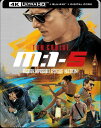 【輸入盤UHD】【新品】MISSION: IMPOSSIBLE - ROGUE NATION (4K)【UHD2023/7/11発売】