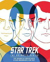 【輸入盤ブルーレイ】【新品】STAR TREK ANIMATED: ANIMATED ADV OF GENE (3PC)