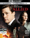 【輸入盤UHD】【新品】ALLIED