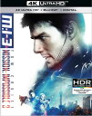 【輸入盤UHD】【新品】MISSION: IMPOSSIBLE 3 (3PC)