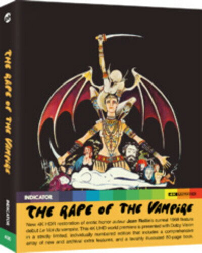 【輸入盤UHD】【新品】RAPE OF THE VAMPIRE (Limited Edition)【UHD2023/9/29発売】