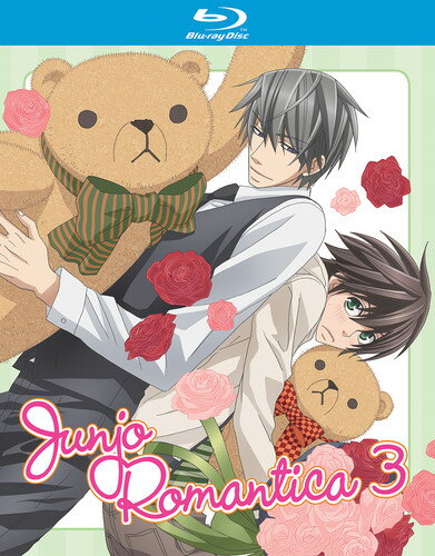 【輸入盤ブルーレイ】JUNJO ROMANTICA: SEASON 3 - COLLECTION (2PC)