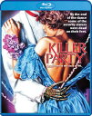 【輸入盤ブルーレイ】【新品】Killer Party (1986)
