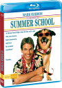 【輸入盤ブルーレイ】【新品】SUMMER SCHOOL (1987)