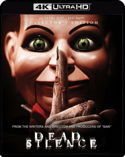 【輸入盤UHD】【新品】DEAD SILENCE (2007)【UHD2023/3/28発売】