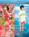 千と千尋の神隠し DVD・Blu-ray 【輸入盤ブルーレイ】SPIRITED AWAY: LIVE ON STAGE (2PC)【B2023/11/14発売】舞台 千と千尋の神隠し