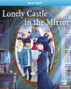 ※ご確認ください※一部輸入版アニメブルーレイには、「リージョンコード」とは別の「国コード」というものが設定されている作品がございます。お持ちのブルーレイ・プレイヤーが国コードをアメリカ等に変更できるかどうかご確認ください。（機種によりましては変更できない機種がございます。その場合はご視聴できない可能性がございますのでご注意ください。）国コードをアメリカ（日本以外）に設定してご覧ください。PS3、PS4、PS5は 初期設定で再生可能です。2023/9/26発売輸入盤ジャンル：ANIME / JAPANIMATIONレーベル：SHOUT FACTORYオリジナル言語：JAP字幕：ENG収録内容：Staying home rather than face relentless bullying at school, teen Kokoro (voiced by Ami Touma) discovered that her bedroom mirror served as a portal to an interdimensional castle. Encountering six other young outcasts there, they were informed by their host-a wolf-masked little girl-they'd have a year-long quest for a hidden key within... that would grant the dearest wish of only one, in this acclaimed anime take on the Mizuki Tsujimura novel. 116 min. Widescreen; Soundtrack: Japanese; Subtitles: English. In Japanese with English subtitles.