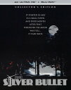 【輸入盤UHD】【新品】SILVER BULLET (COLLECTOR'S EDITION) (4K) (Collector's Edition)【UHD20...