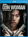【輸入盤ブルーレイ】【新品】GUN WOMAN