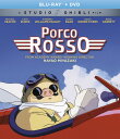 紅の豚 DVD・Blu-ray 【輸入盤ブルーレイ】PORCO ROSSO (2PC) (W/DVD) (アニメ) (紅の豚)