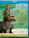 【輸入盤ブルーレイ】Anne of Green Gables: 30th Anniversary (赤毛のアン)