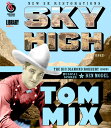 【輸入盤ブルーレイ】【新品】TOM MIX: SKY HIGH AND THE BIG DIAMOND ROBBERY【B2023/7/11発売】
