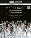 【輸入盤UHD】【新品】THOMAS BANGALTER / MYTHOLOGIES (w/Blu-ray)【UHD2023/11/17発売】バレエ『ミソロジー...