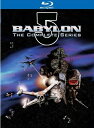 【輸入盤ブルーレイ】【新品】BABYLON 5: THE COMPLETE SERIES (21PC)/(BOX)【B2023/12/5発売】