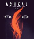 【輸入盤ブルーレイ】【新品】ASHKAL: THE TUNISIAN INVESTIGATION【B2023/11/28発売】