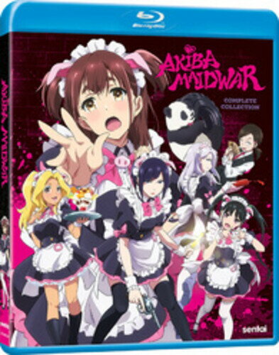 楽天あめりかん・ぱい【輸入盤ブルーレイ】AKIBA MAID WAR: COMPLETE COLLECTION （2PC）【B2024/3/12発売】（アキバ冥途戦争 全12話）