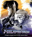 【輸入盤ブルーレイ】【新品】RIDING BEAN【B2024/09/10発売】(ライディング・ビーン)