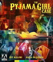 【輸入盤ブルーレイ】【新品】The Pyjama Girl Case