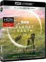 【輸入盤UHD】【新品】PLANET EARTH III / PLANET EARTH III (4K)【UHD2024/2/13発売】