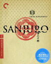 【輸入盤ブルーレイ】Sanjuro (Criterion Collection)（椿三十郎）