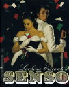 【輸入盤ブルーレイ】【新品】CRITERION COLLECTION / SENSO