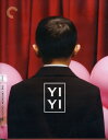 【輸入盤ブルーレイ】【新品】CRITERION COLLECTION / YI YI (ヤンヤン 夏の想い出)