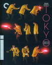【輸入盤ブルーレイ】【新品】Tokyo Drifter (Criterion Collection) (東京流れ者)