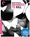 【輸入盤ブルーレイ】【新品】Branded to Kill (Criterion Collection) (殺しの烙印)
