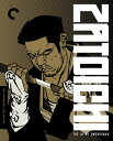 【輸入盤ブルーレイ】【新品】Zatoichi: The Blind Swordsman (Criterion Collection)(座頭市)