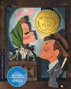 【輸入盤ブルーレイ】【新品】CRITERION COLLECTION / WOMAN OF THE YEAR