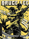 【輸入盤ブルーレイ】【新品】CRITERION COLLECTION / BRUCE LEE: HIS GREATEST HITS (7PC)