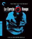 【輸入盤UHD】【新品】CRITERION COLLECTION / LE CERCLE ROUGE UHD