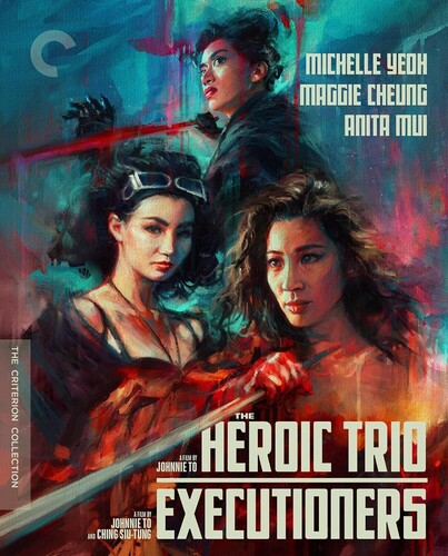 【輸入盤UHD】【新品】CRITERION COLLECTION / HEROIC TRIO/EXECUTIONERS【UHD2024/2/20発売】