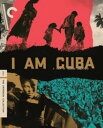 【輸入盤ブルーレイ】【新品】CRITERION COLLECTION / I AM CUBA【B2024/4/23発売】