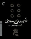 【輸入盤UHD】【新品】CRITERION COLLECTION / SEVEN SAMURAI (4K) (w/Blu-ray)【B2024/11/12発売】...