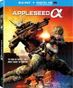 【輸入盤ブルーレイ】Appleseed Alpha