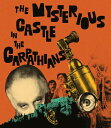 【輸入盤ブルーレイ】【新品】MYSTERIOUS CASTLE IN THE CARPATHIANS【B2024/1/30発売】