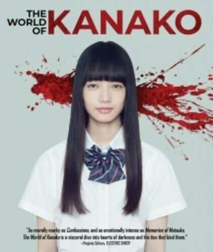 楽天市場】渇き。 プレミアム・エディション blu-rayの通販 楽天市場】渇き。 プレミアム・エディション blu-rayの通販